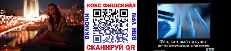 Магазин наркотиков Спас-Деменск mega вход  Кокаин  Амфетамин  Меф  A PVP  Марихуана  Псилоцибиновые грибы 