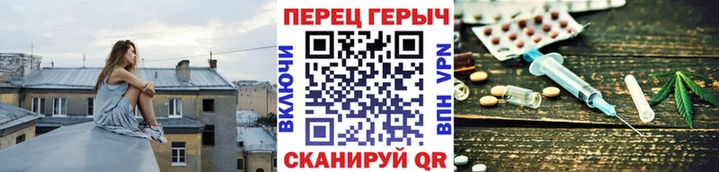 цены наркотик  Спас-Деменск  ГЕРОИН Heroin 