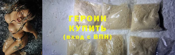 мдма Семилуки