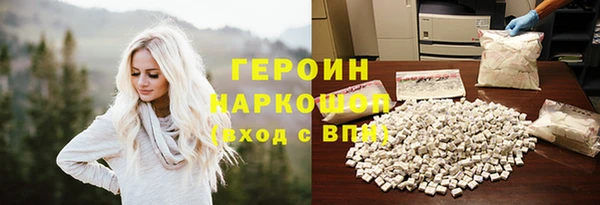 сатива Семёнов