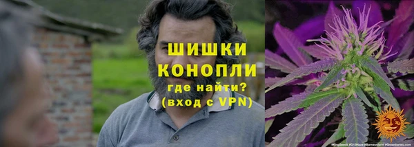 jwh Армянск