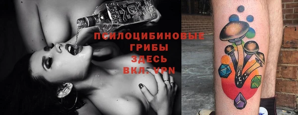 jwh Армянск