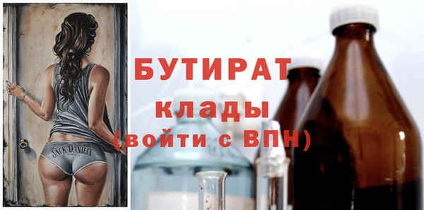 кокс Аркадак