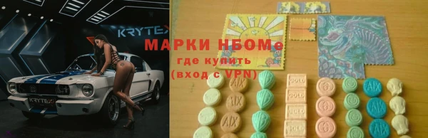 Альфа ПВП Арсеньев
