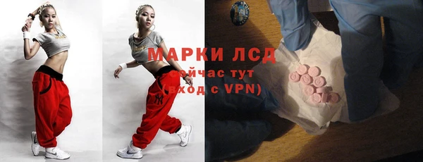 Альфа ПВП Арсеньев
