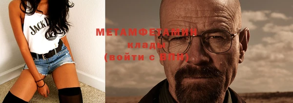 кокс Аркадак