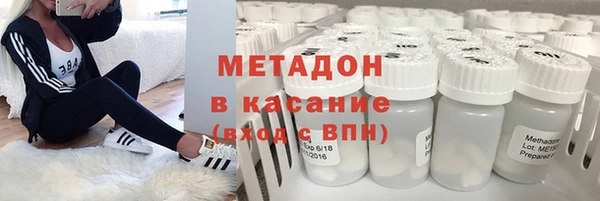 кокс Аркадак