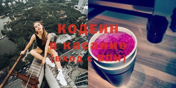 jwh Семикаракорск