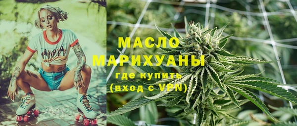 Альфа ПВП Арсеньев