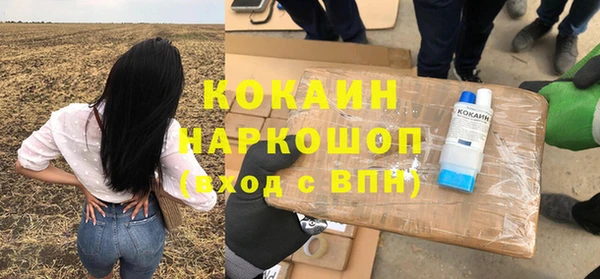 кокс Аркадак