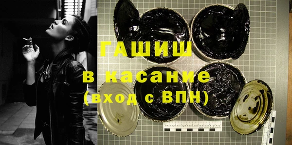 кокс Аркадак