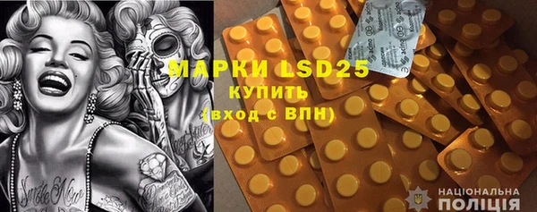 кокс Аркадак