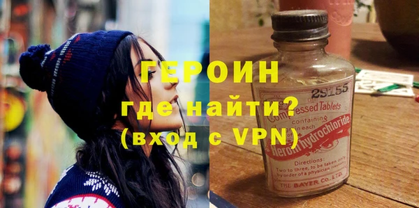 Альфа ПВП Арсеньев
