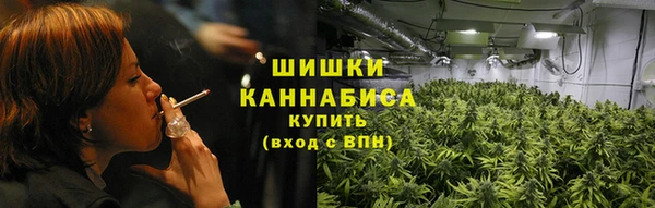 jwh Армянск