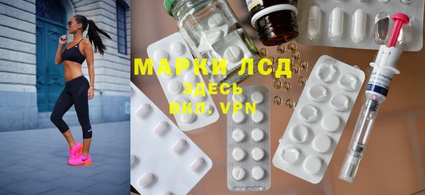 кокс Аркадак