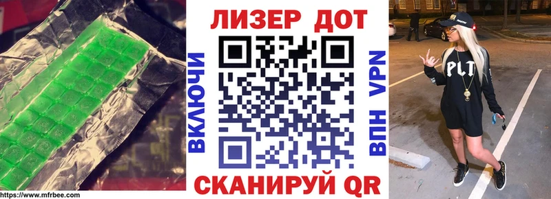 хочу наркоту  MEGA вход  Лсд 25 экстази кислота  Спас-Деменск 
