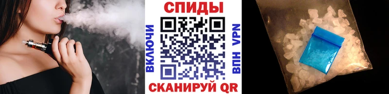 omg вход  Спас-Деменск  МЕТАМФЕТАМИН Декстрометамфетамин 99.9% 