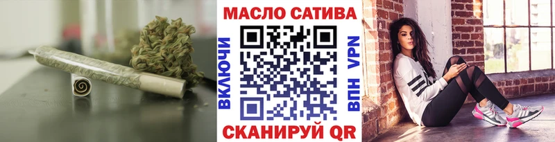 гидра ССЫЛКА  Спас-Деменск  Дистиллят ТГК концентрат 